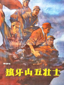 www色在线观看